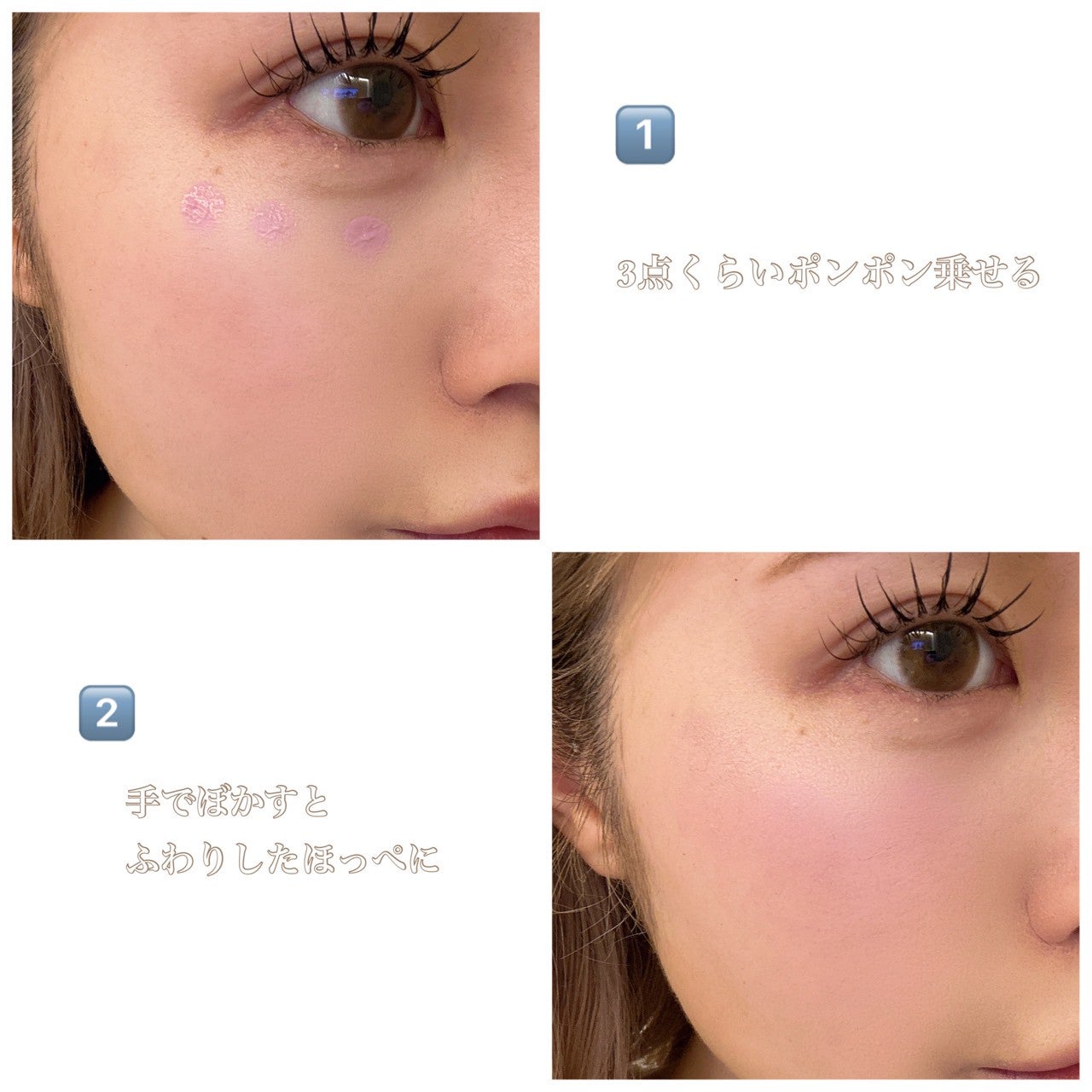 ペタルドロップリキッドブラッシャー/DEAR DAHLIA/リキッドチークを使ったクチコミ(2枚目)