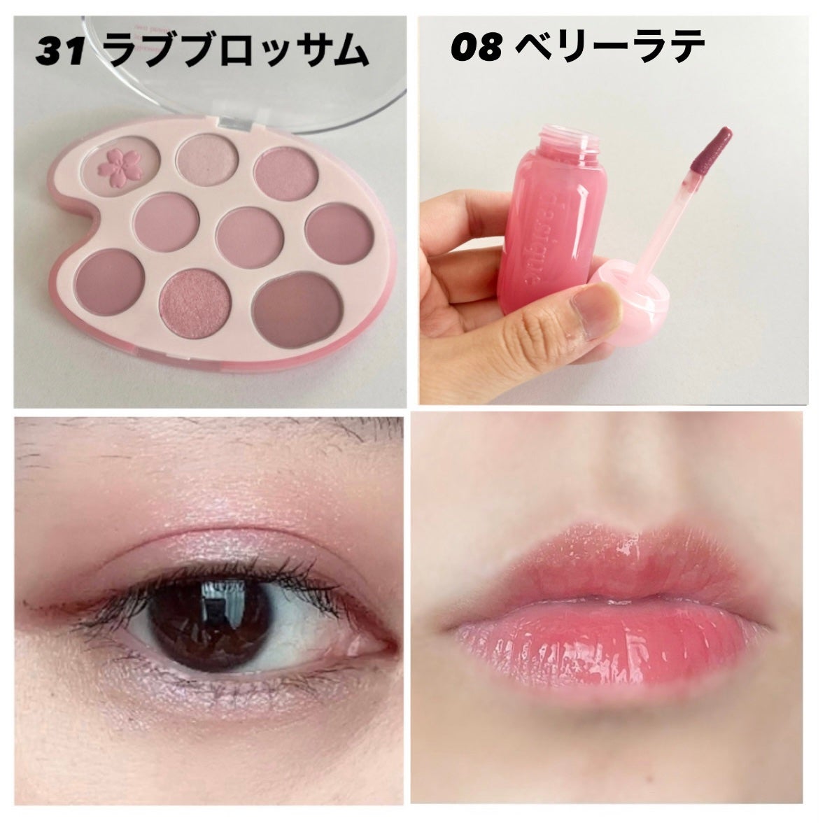 ジューシーデューイグロウティント/dasique/リップティントを使ったクチコミ(7枚目)