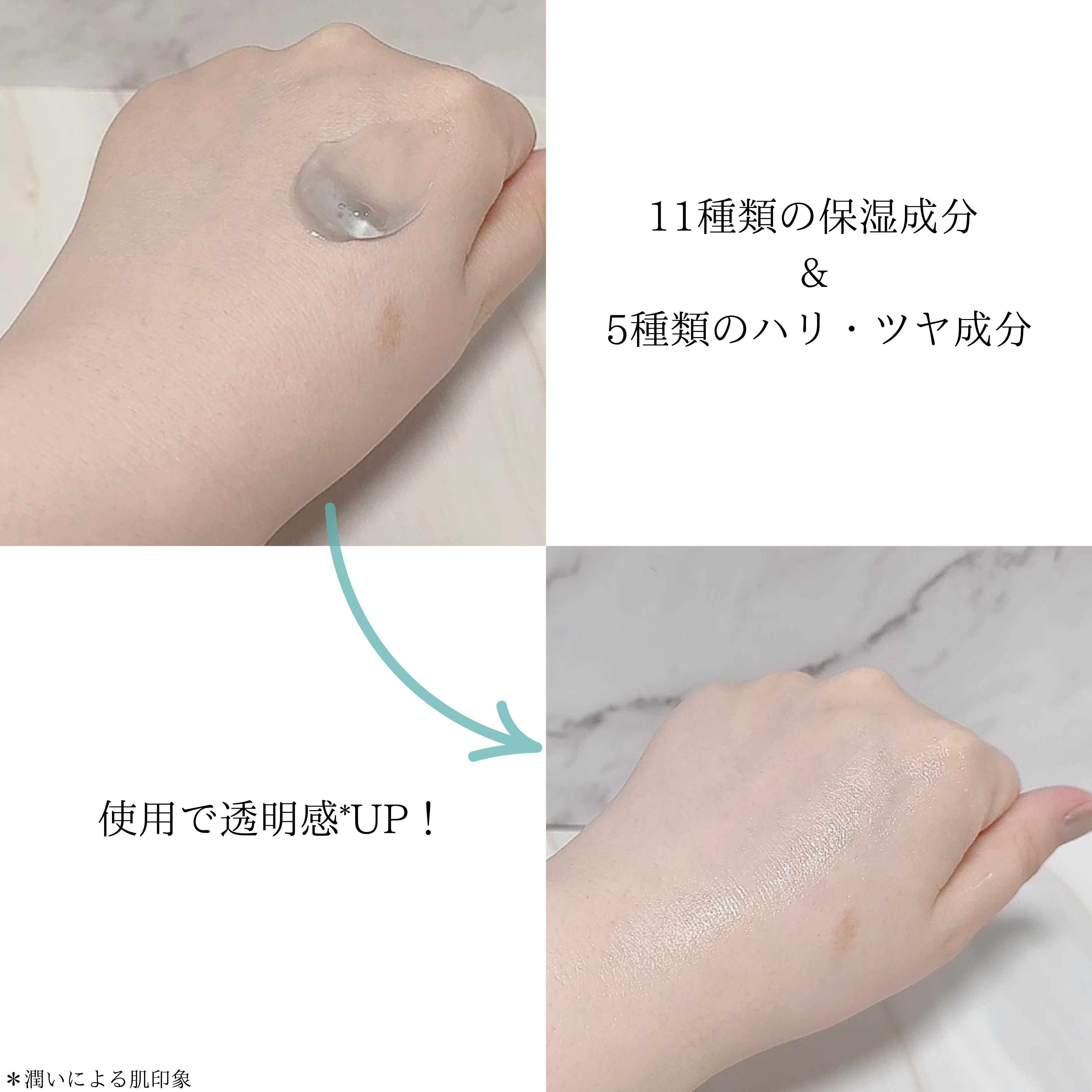 ホーリーヒソップ もちセラム/アレンシア/美容液を使ったクチコミ（3枚目）