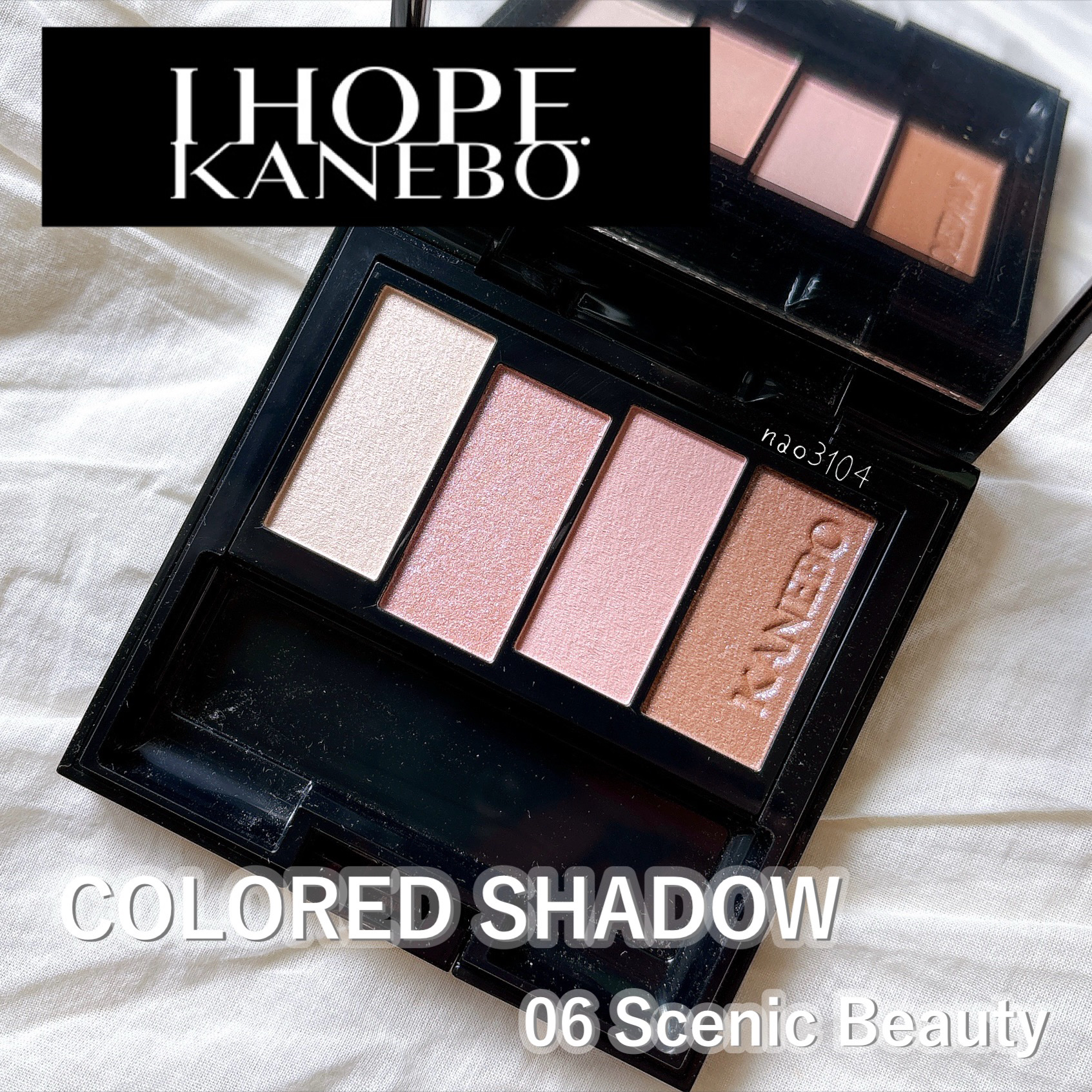 カラードシャドウ/KANEBO/アイシャドウパレットを使ったクチコミ（1枚目）