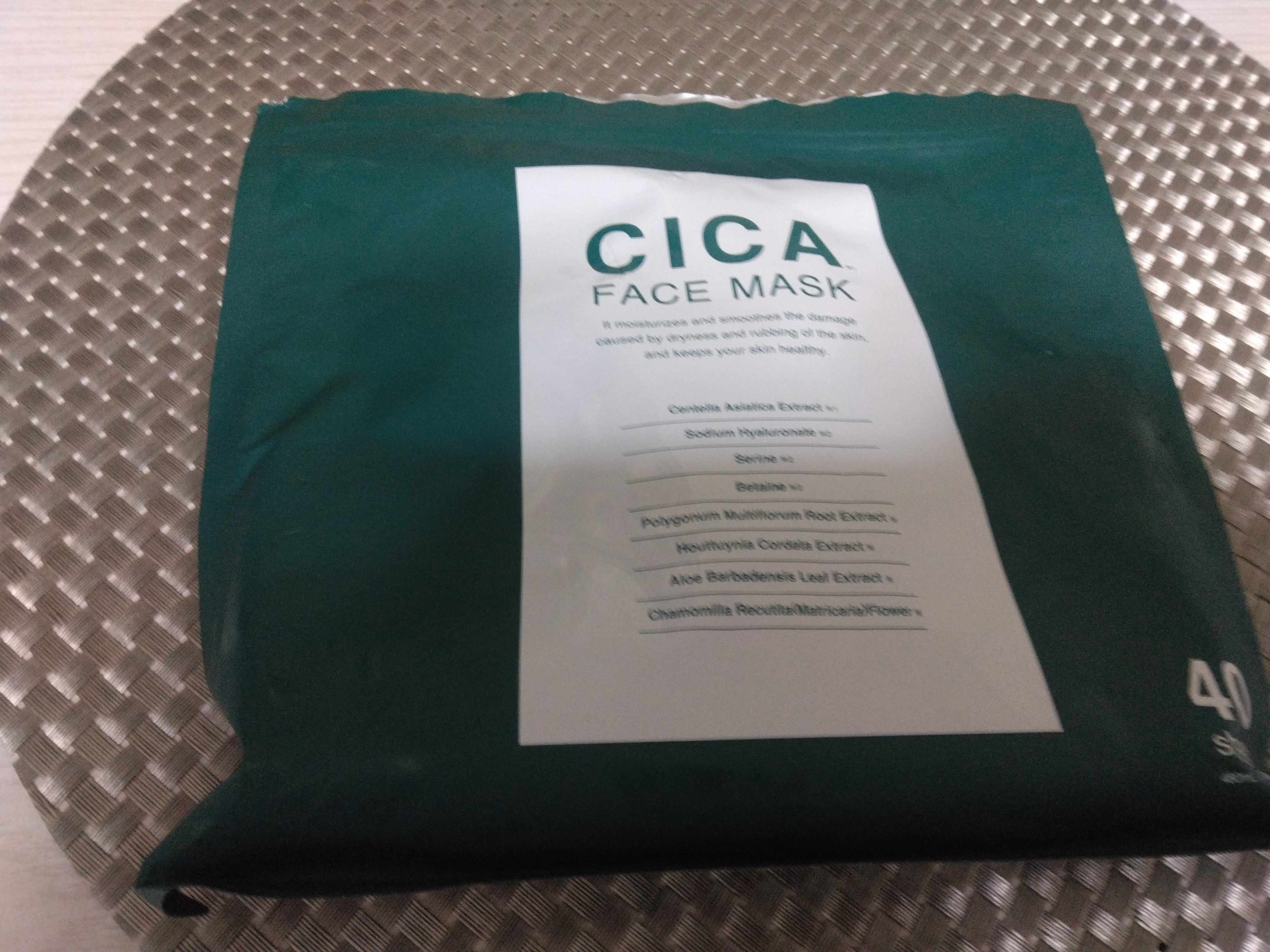 エクシア アンベアージュ ディオフォンス/ALBION/美容液を使ったクチコミ（2枚目）