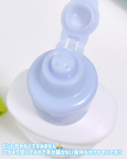 ビオレZero お風呂で使う汗ケアローション 無香性/ビオレ/ボディローションを使ったクチコミ(6枚目)