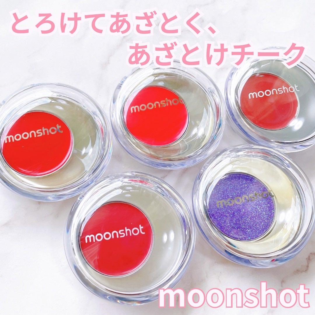 メルティングムードリップ&チーク/moonshot/ジェル・クリームチークを使ったクチコミ(1枚目)