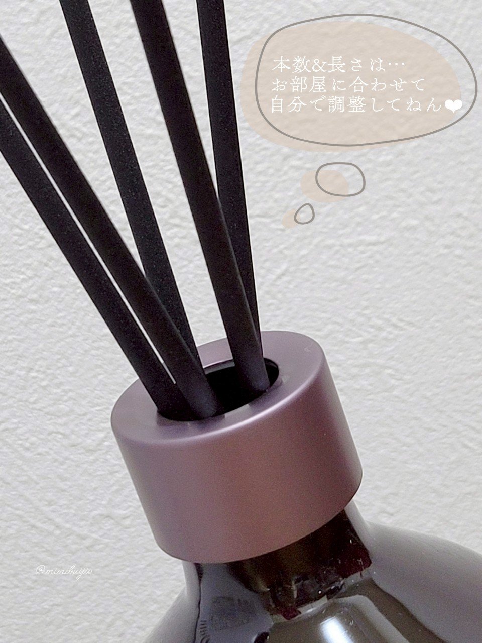 へトラス大容量ディフューザー/hetras/その他を使ったクチコミ（3枚目）