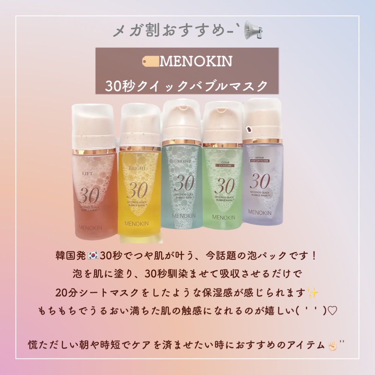 BnDãããã¯ãªãŒã /BnD/ãã¹ãã»ãããã±ã¢ã䜿ã£ãã¯ãã³ãïŒ4æç®ïŒ