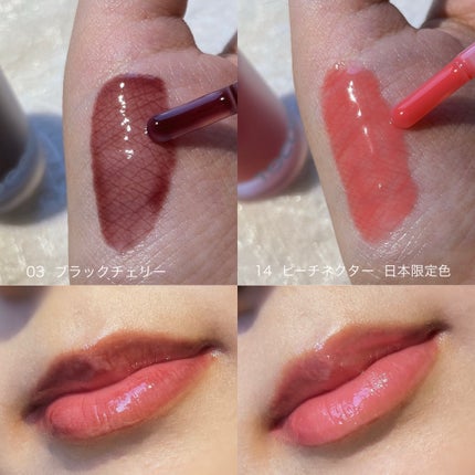 グローリチュアルリップバーム/TOCOBO/リップバームを使ったクチコミ(5枚目)