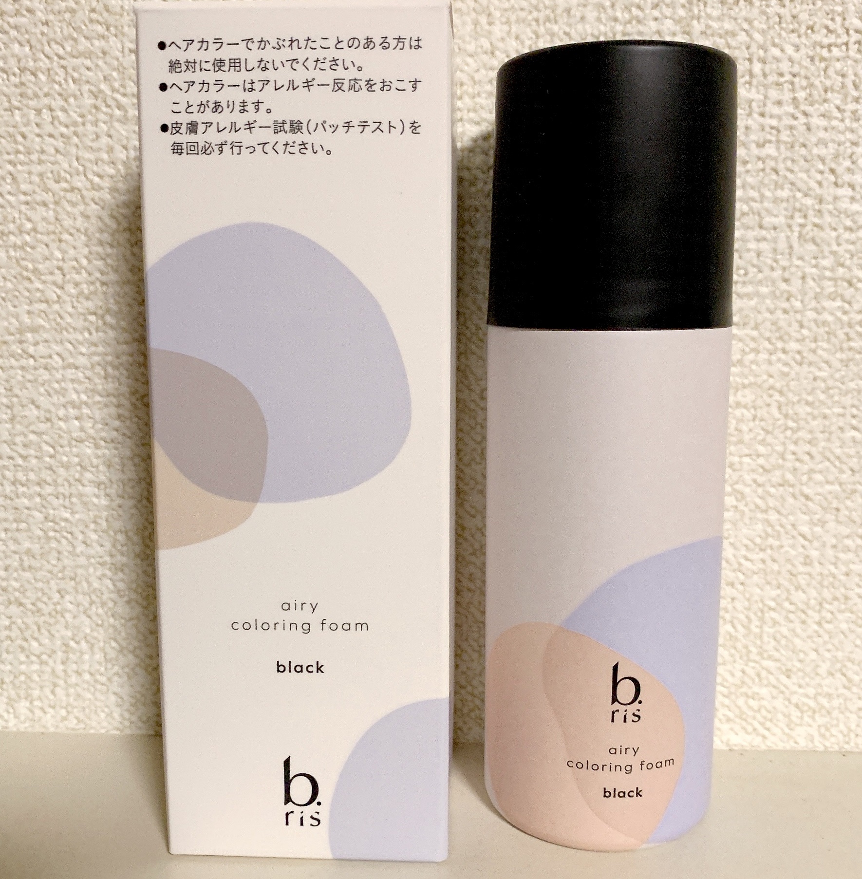 エアリー カラーリング フォーム/b.ris/ヘアカラーを使ったクチコミ（1枚目）