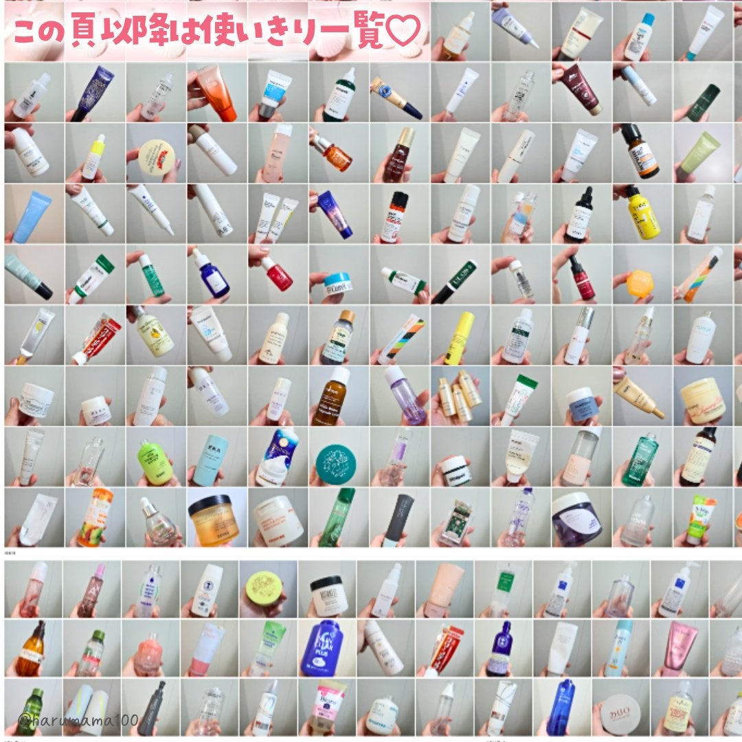 DETクリア ブライト&ピール ピーリングジェリー<ミックスフルーツの香り>/Detclear/ピーリングを使ったクチコミ(6枚目)