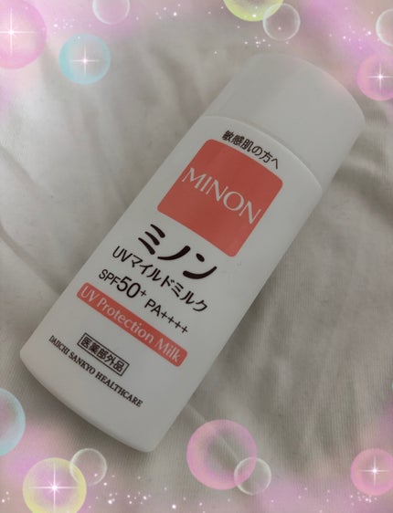 ミノンUVマイルドミルク/ミノン/日焼け止めミルクを使ったクチコミ(1枚目)