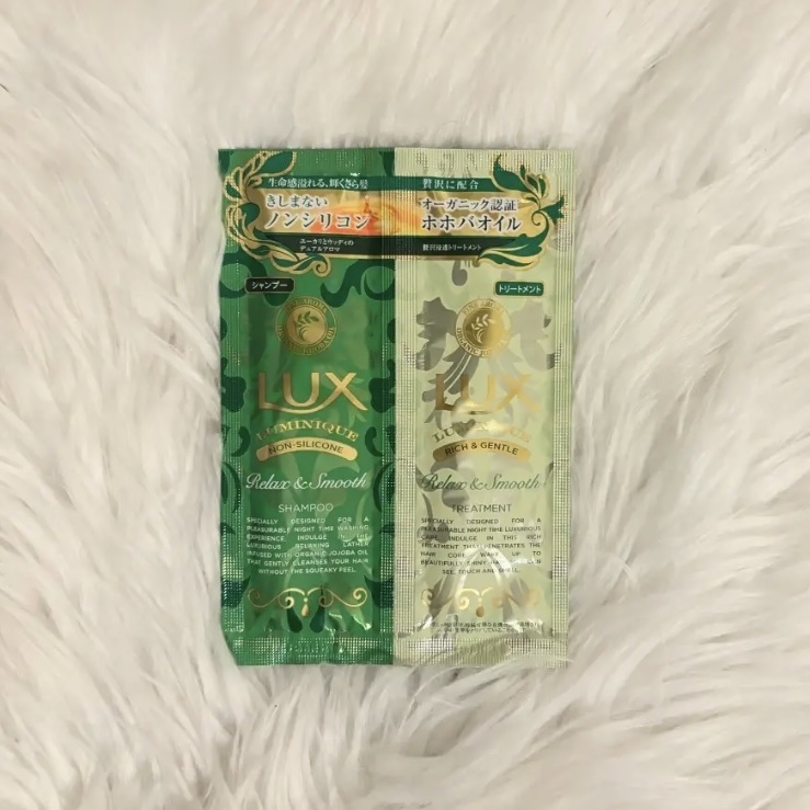 ルミニーク リラックス&スムース シャンプー／トリートメント トリートメント 450g/LUX/市販シャンプーを使ったクチコミ（1枚目）