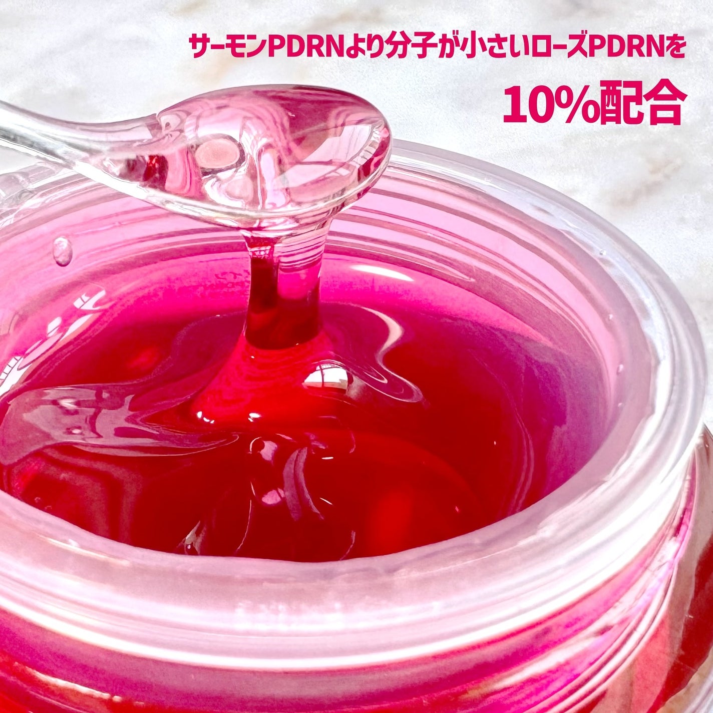 4番 AHAセラミドスキンピールセラム/numbuzin/美容液を使ったクチコミ(7枚目)