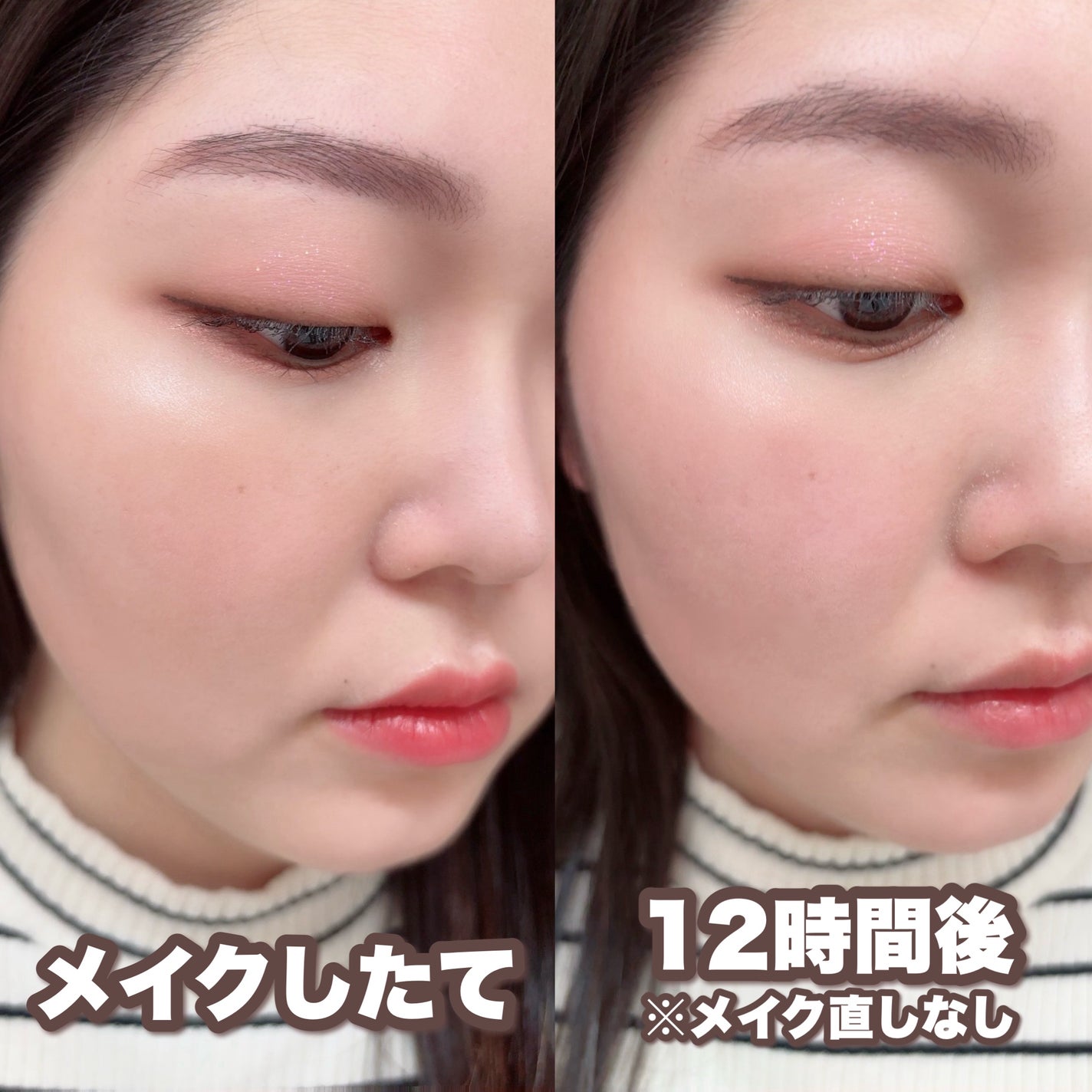 エッセンスリキッド EX/マキアージュ/リキッドファンデーションを使ったクチコミ(3枚目)