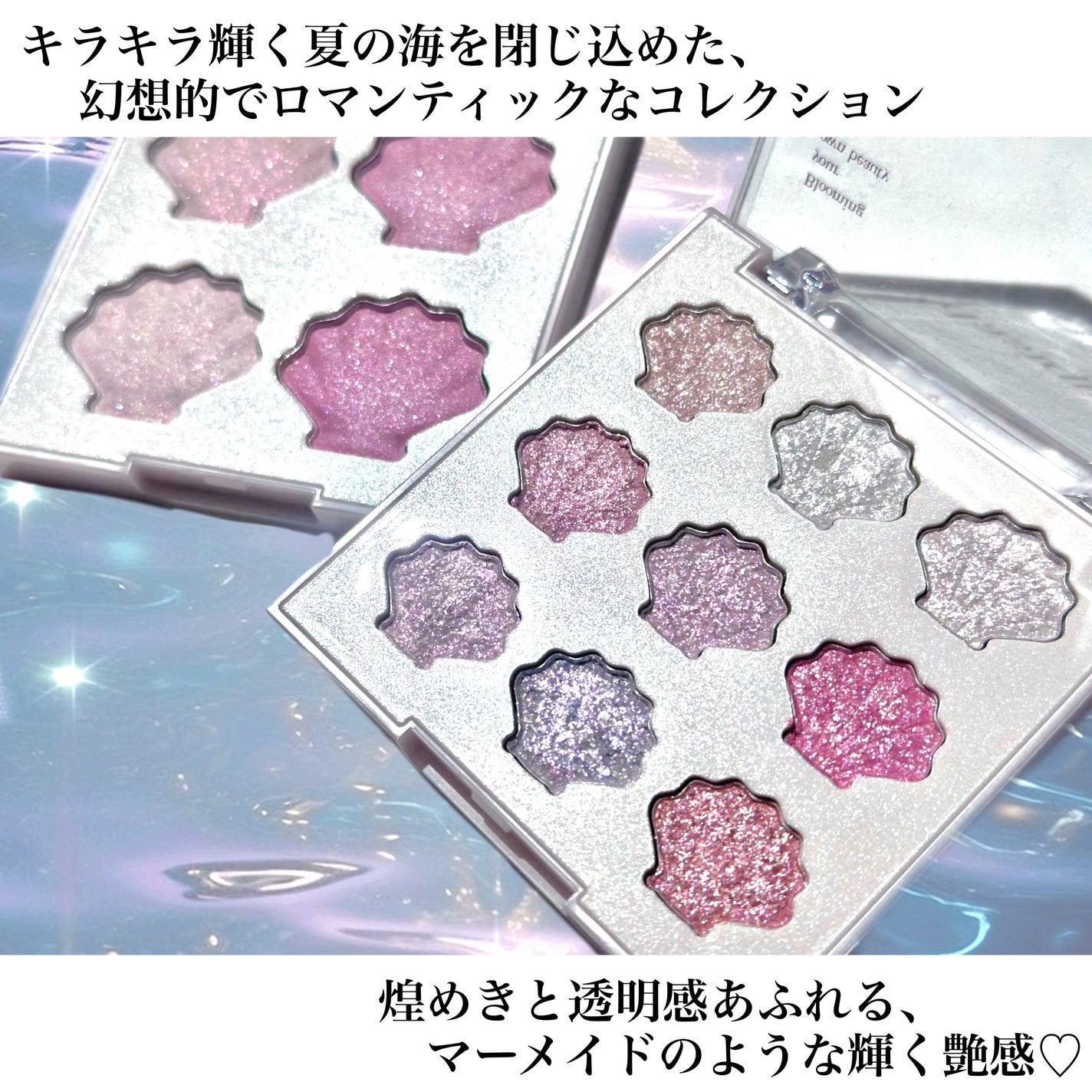 シャドウパレット/dasique/アイシャドウパレットを使ったクチコミ(2枚目)