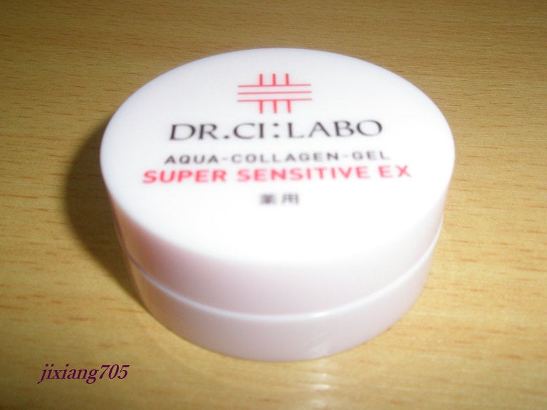 薬用アクアコラーゲンゲル スーパーセンシティブEX/ドクターシーラボⓇ/オールインワン化粧品を使ったクチコミ(1枚目)