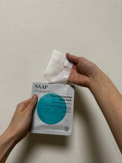 NAAP アンプル/NAAP/美容液を使ったクチコミ(4枚目)