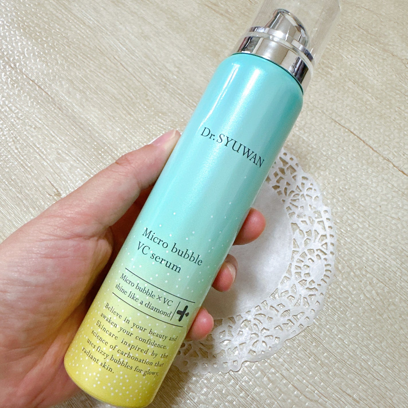 マイクロバブルVCセラム/DSW/美容液を使ったクチコミ(2枚目)