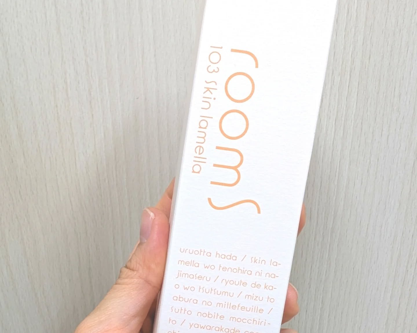 room S 103スキンラメラ/room S/美容液を使ったクチコミ（2枚目）