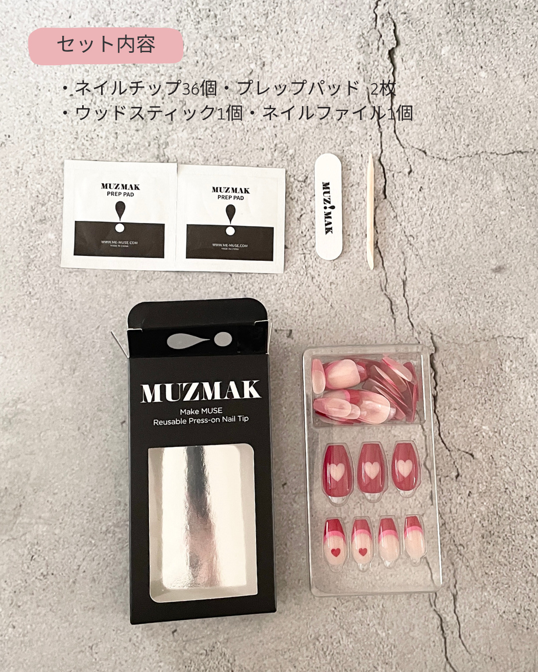 TPUネイルチップ（shape:Short Square）/Muzmak/ネイルチップ・パーツを使ったクチコミ（3枚目）