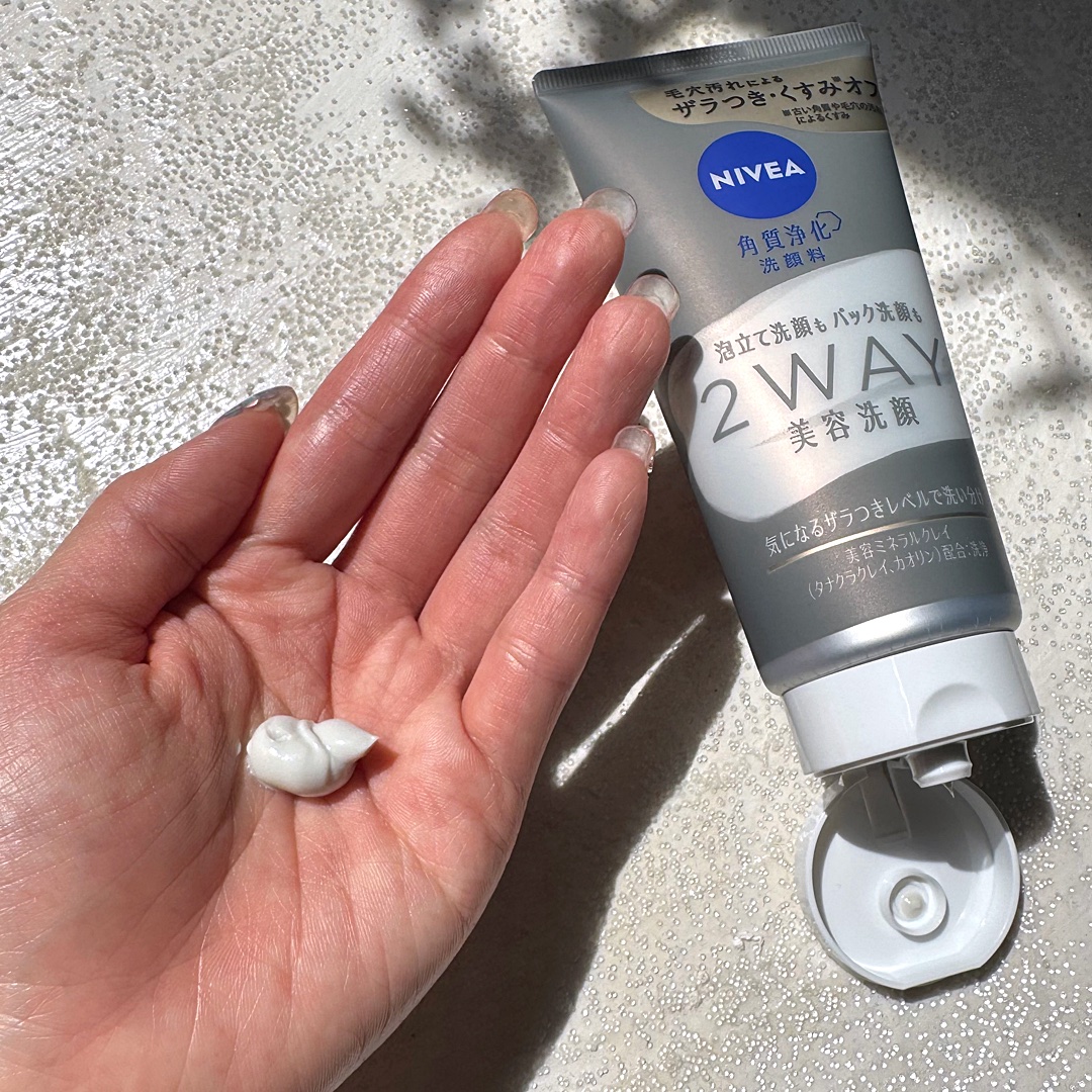 ニベア２ＷＡＹ美容洗顔/ニベア/洗顔フォームを使ったクチコミ（2枚目）