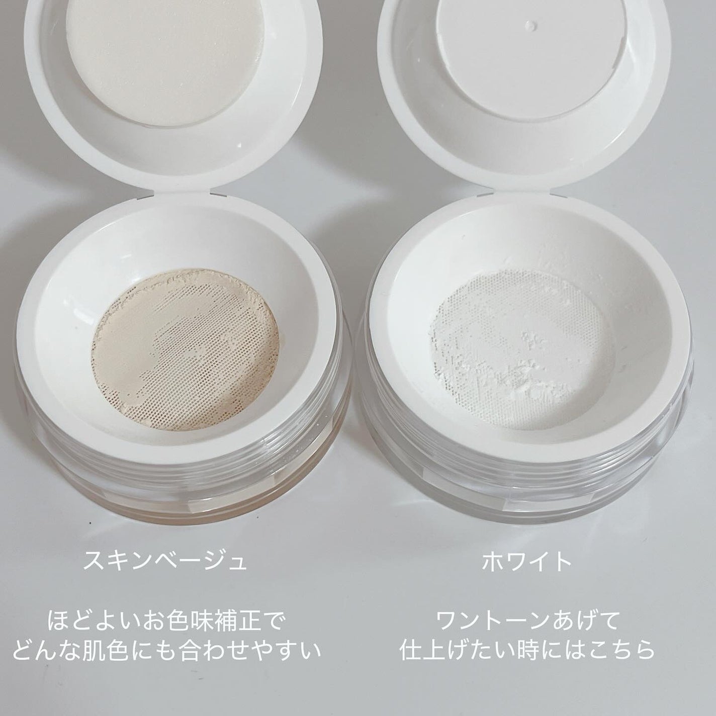 トランスルーセントセットフィニッシングパウダー/TFIT/ルースパウダーを使ったクチコミ(10枚目)