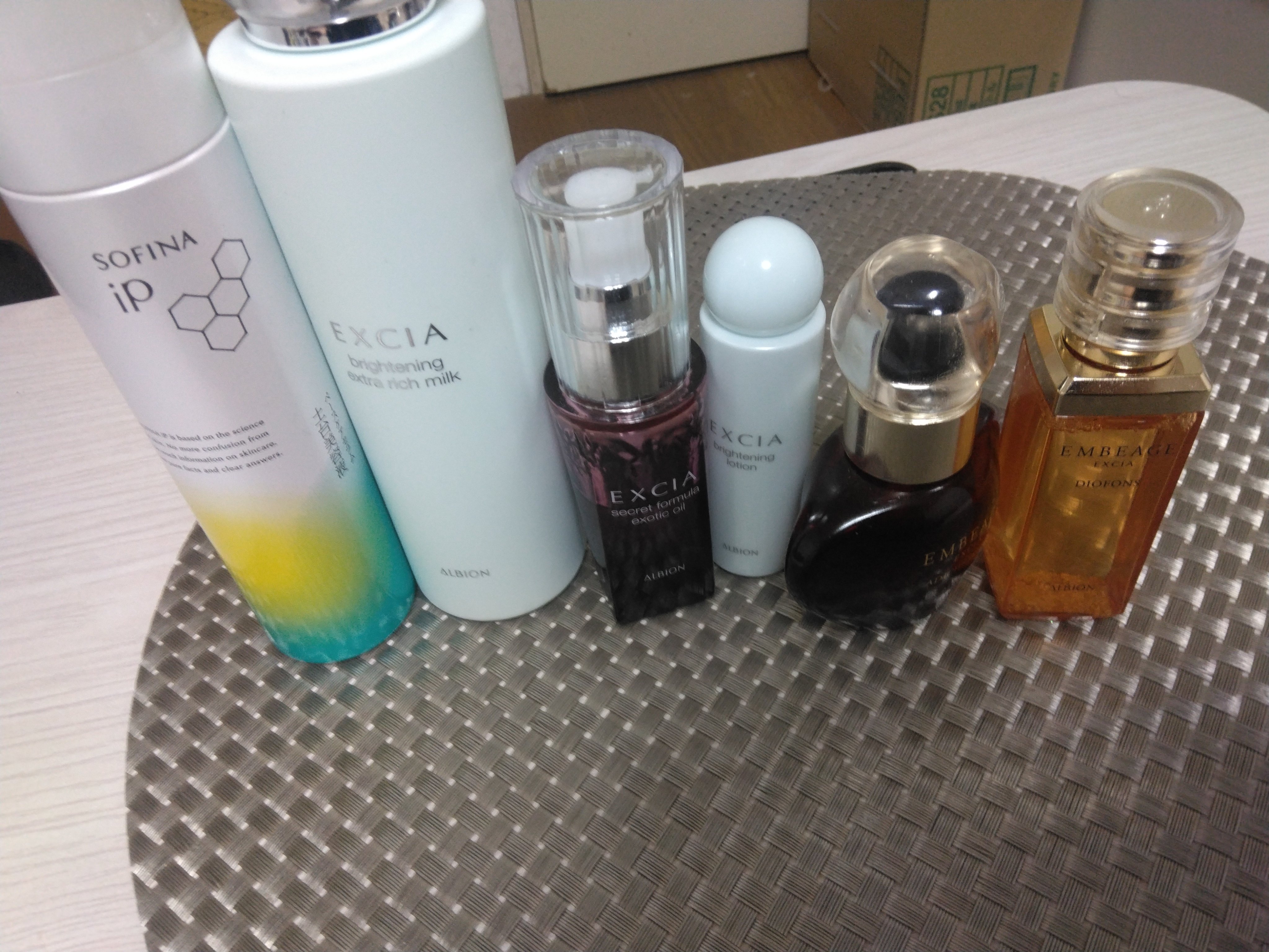 試してみた】エクシア アンベアージュ アディシッド セラム ALBIONの