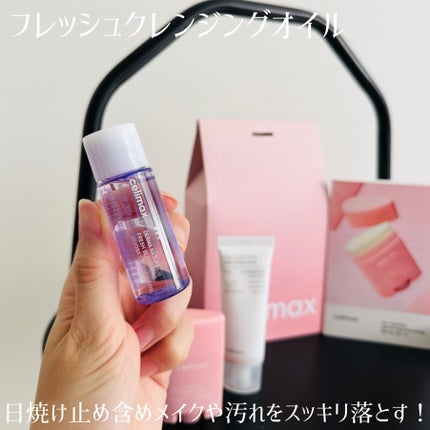 oil control light sunscreen/celimax/日焼け止めクリームを使ったクチコミ(5枚目)