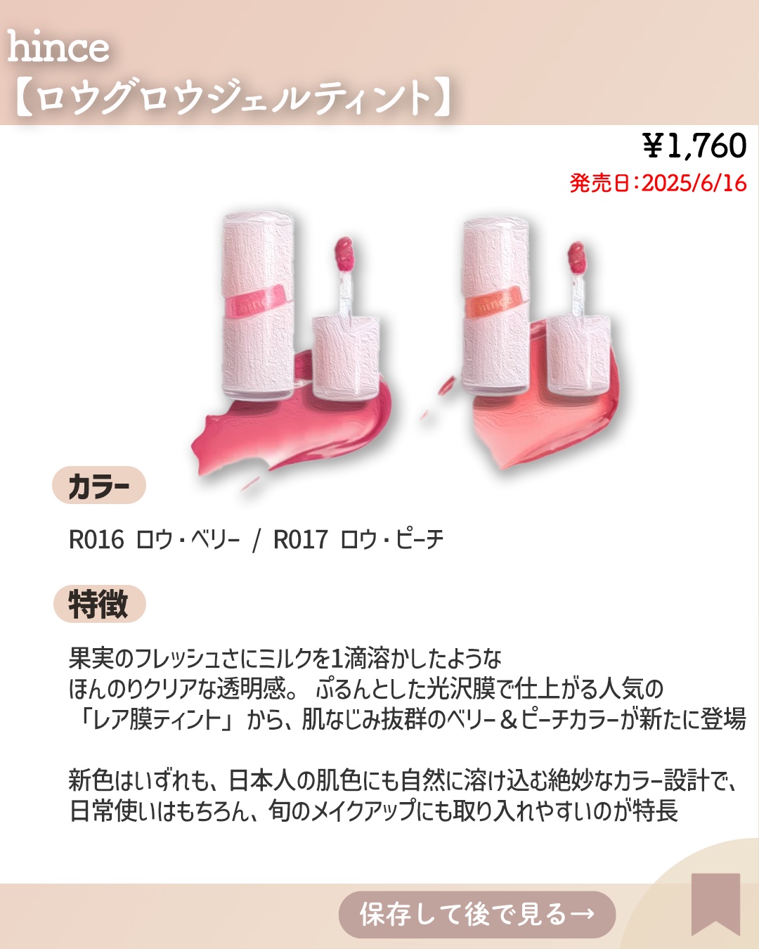 メイク キープ オイルブロック 紙パウダー/コーセーコスメニエンス/あぶらとり紙を使ったクチコミ（3枚目）