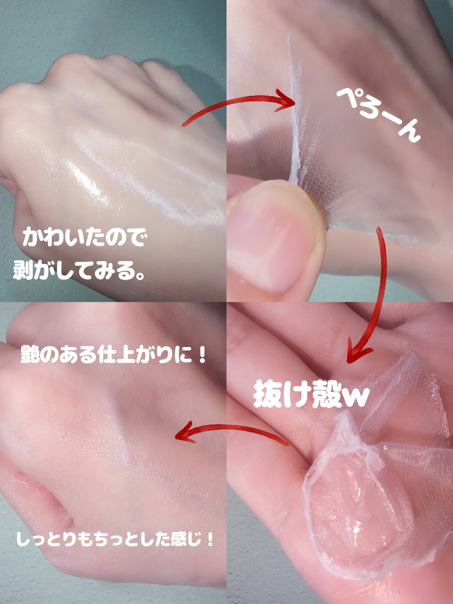 バイタルシャインミストセラム/MIGUHARA/ミスト状化粧水を使ったクチコミ（3枚目）