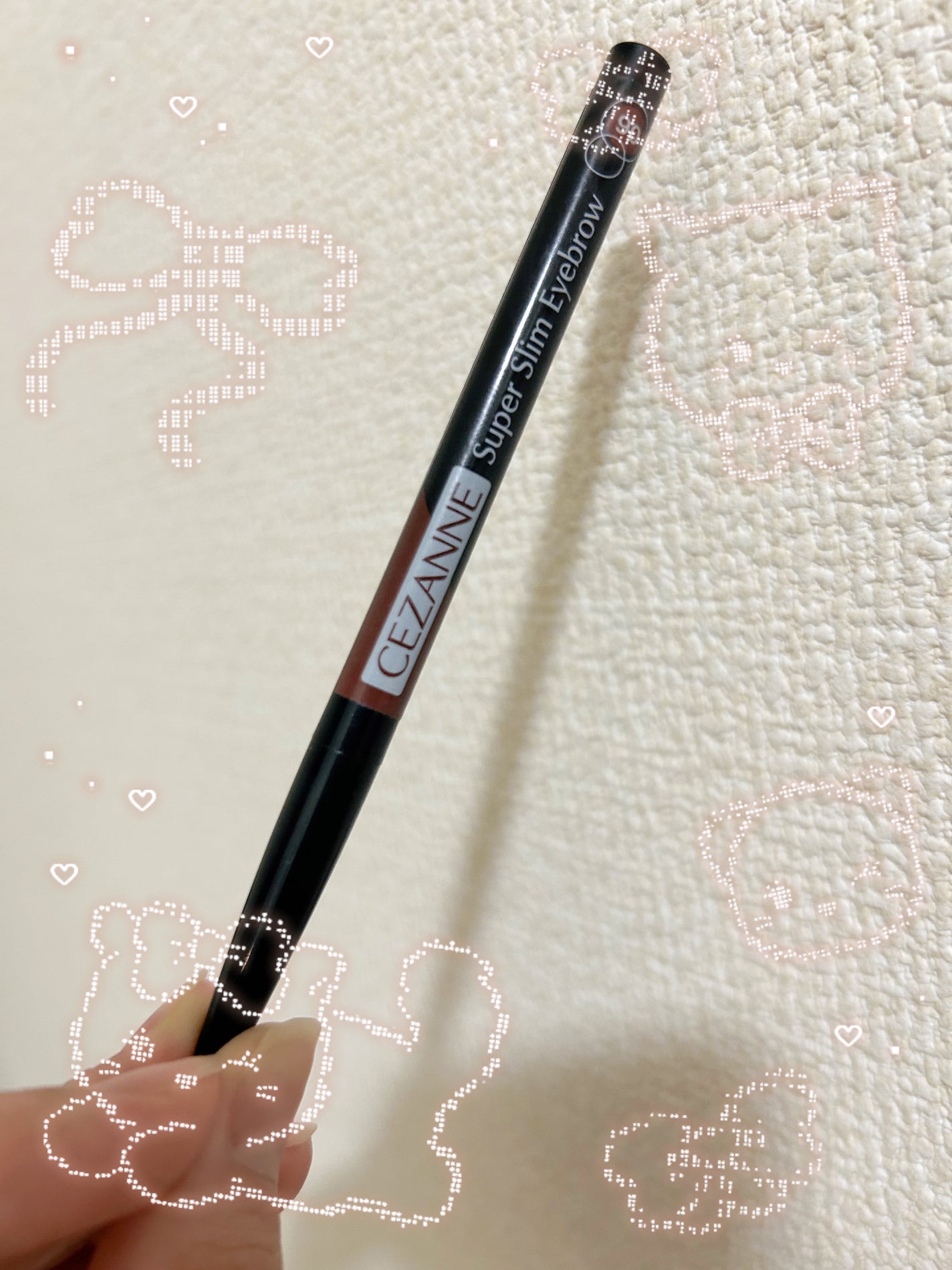 超細芯アイブロウ/CEZANNE/アイブロウペンシルを使ったクチコミ(1枚目)