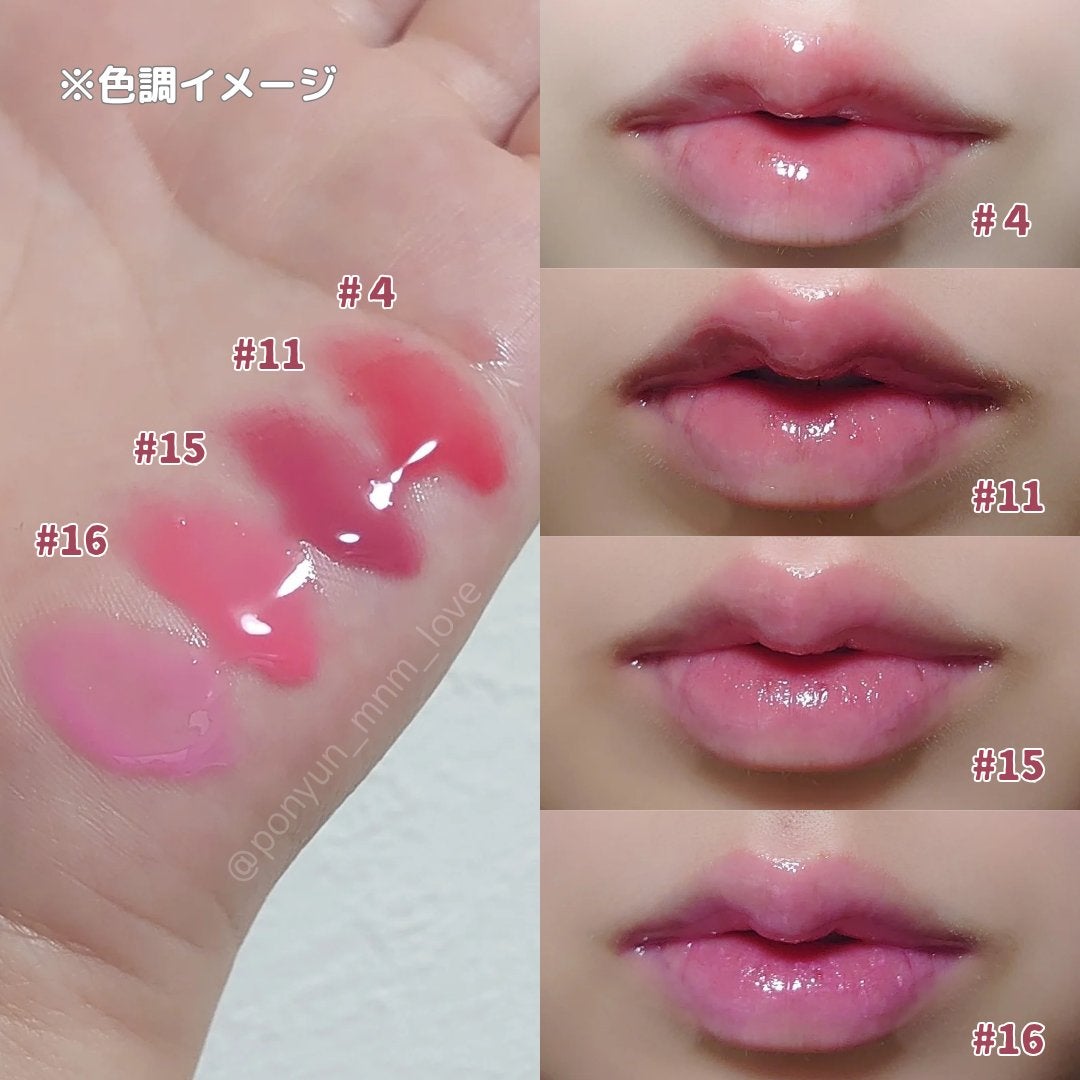 ピュアウォーターリップグロス/dasique/リップグロスを使ったクチコミ(3枚目)