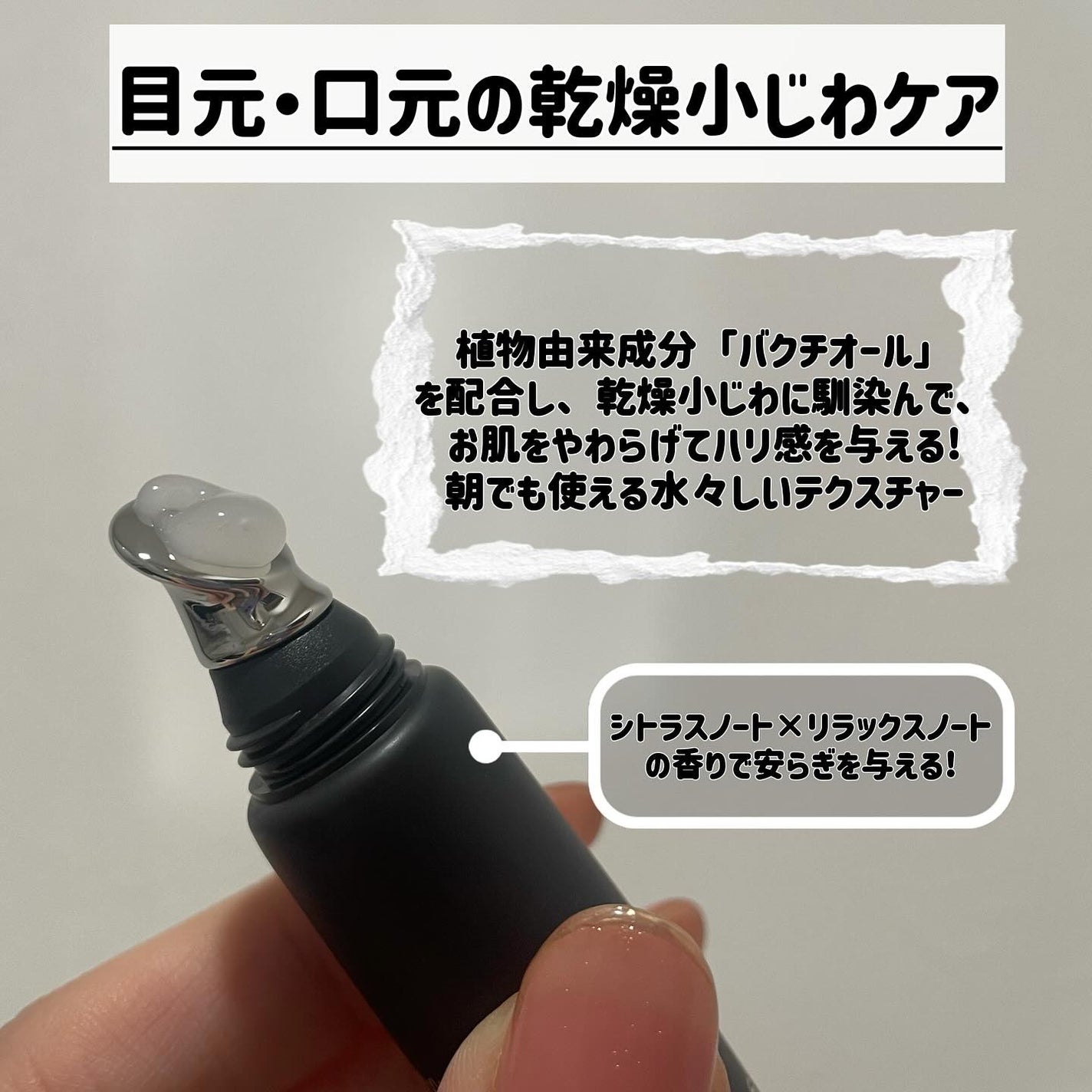 N organic Vie リンクルパックエッセンス/N organic/美容液を使ったクチコミ(2枚目)