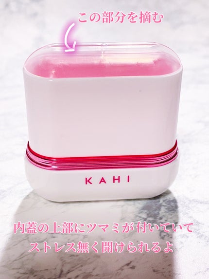 ãã«ãããã°ã㊠ãµã³ã¹ãã£ã㯠/KAHI/æ¥çŒãæ¢ãã¹ãã£ãã¯ã䜿ã£ãã¯ãã³ãïŒ4æç®ïŒ