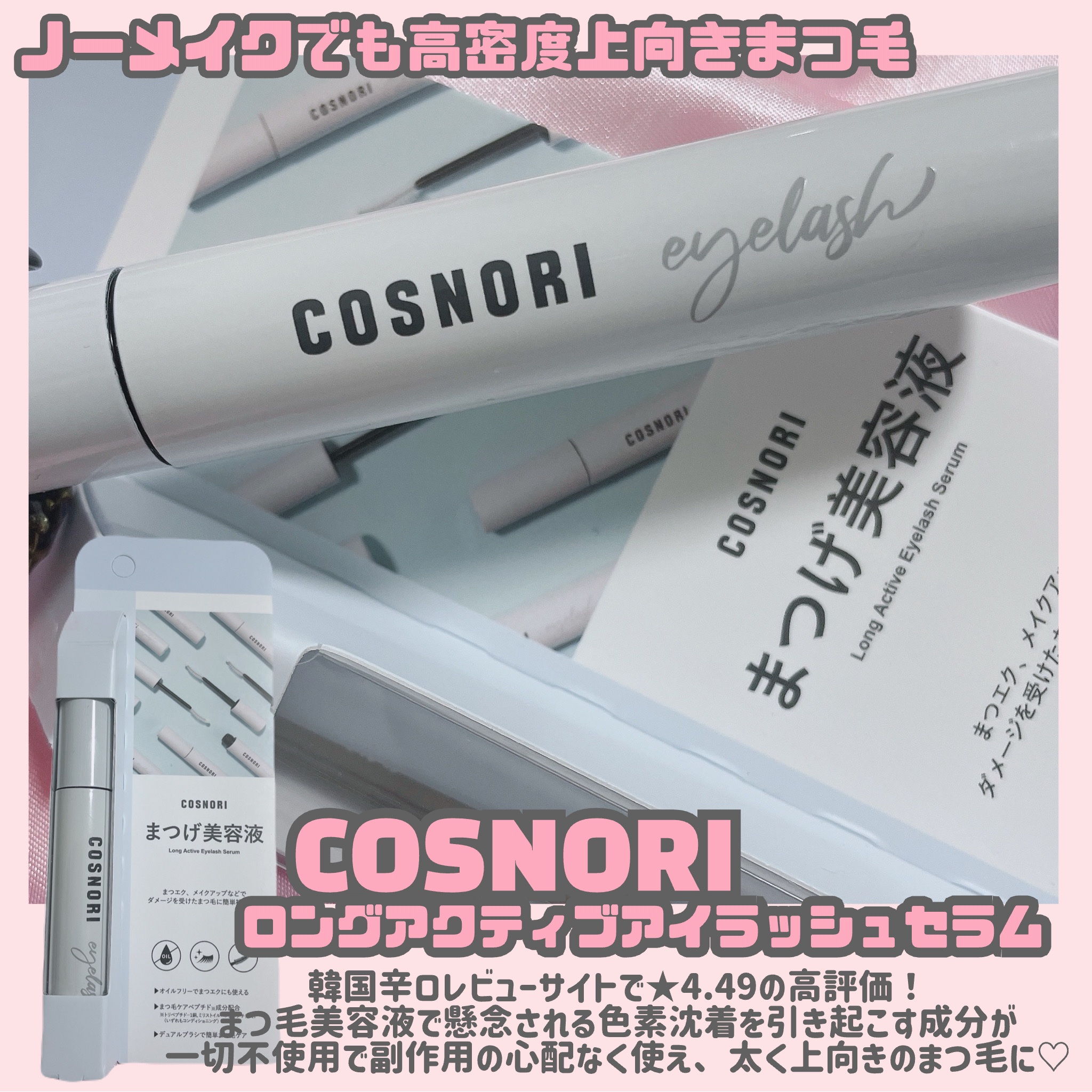 OFRA mini Highlighter/Ofra Cosmetics/パウダーハイライトを使ったクチコミ（2枚目）