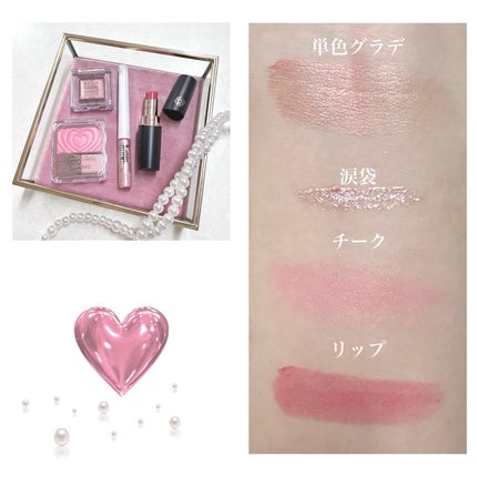 パウダーチークス/キャンメイク/パウダーチークを使ったクチコミ(2枚目)