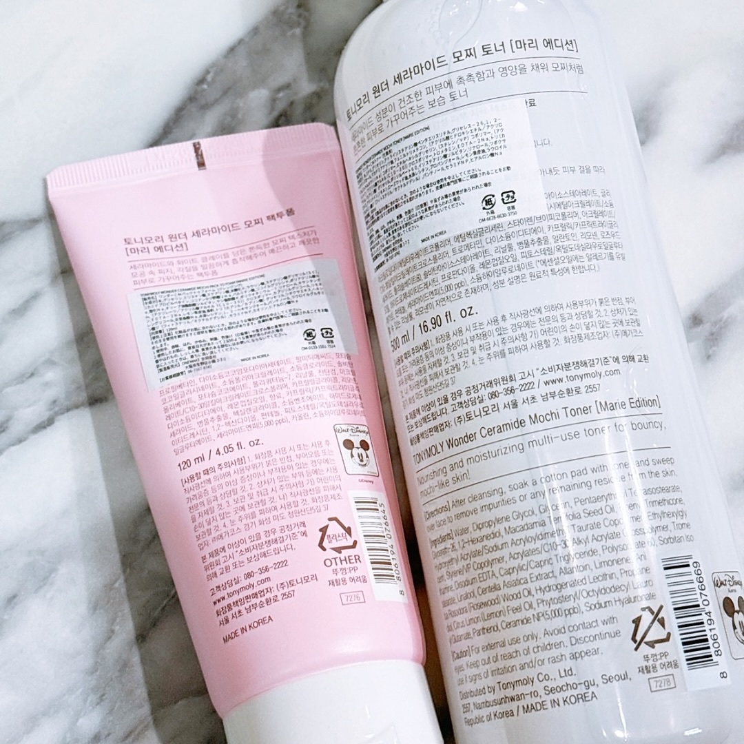 Wonder Ceramide Mochi Toner（トニーモリーワンダーCモチトナー）/TONYMOLY/化粧水を使ったクチコミ（2枚目）