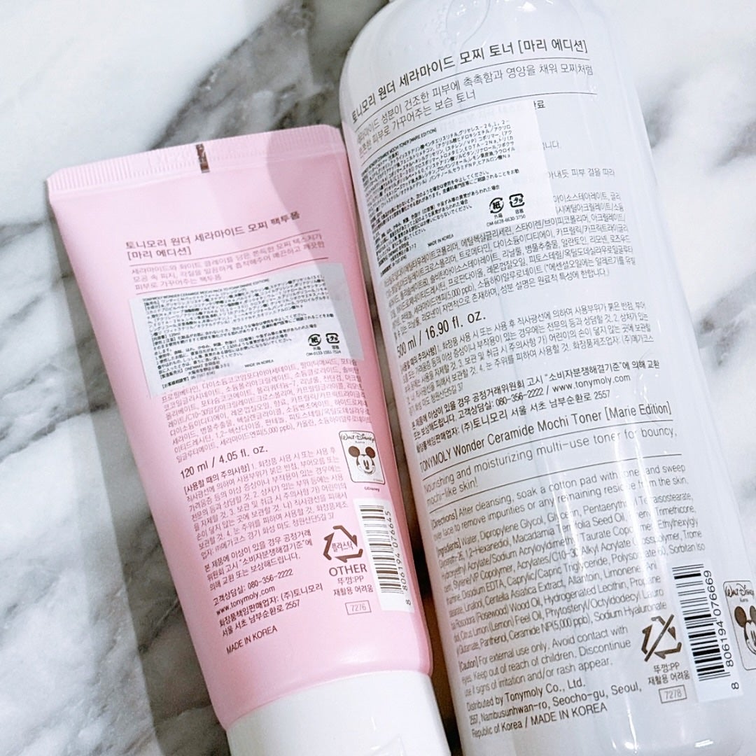 Wonder Ceramide Mochi Toner(トニーモリーワンダーCモチトナー)/TONYMOLY/化粧水を使ったクチコミ(2枚目)
