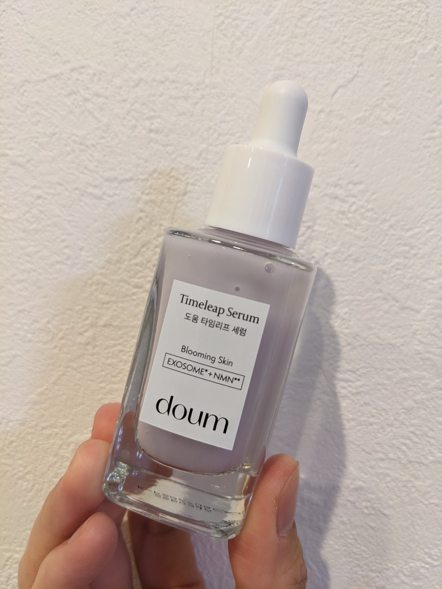 doum timeleap Serum/doum/美容液を使ったクチコミ(1枚目)