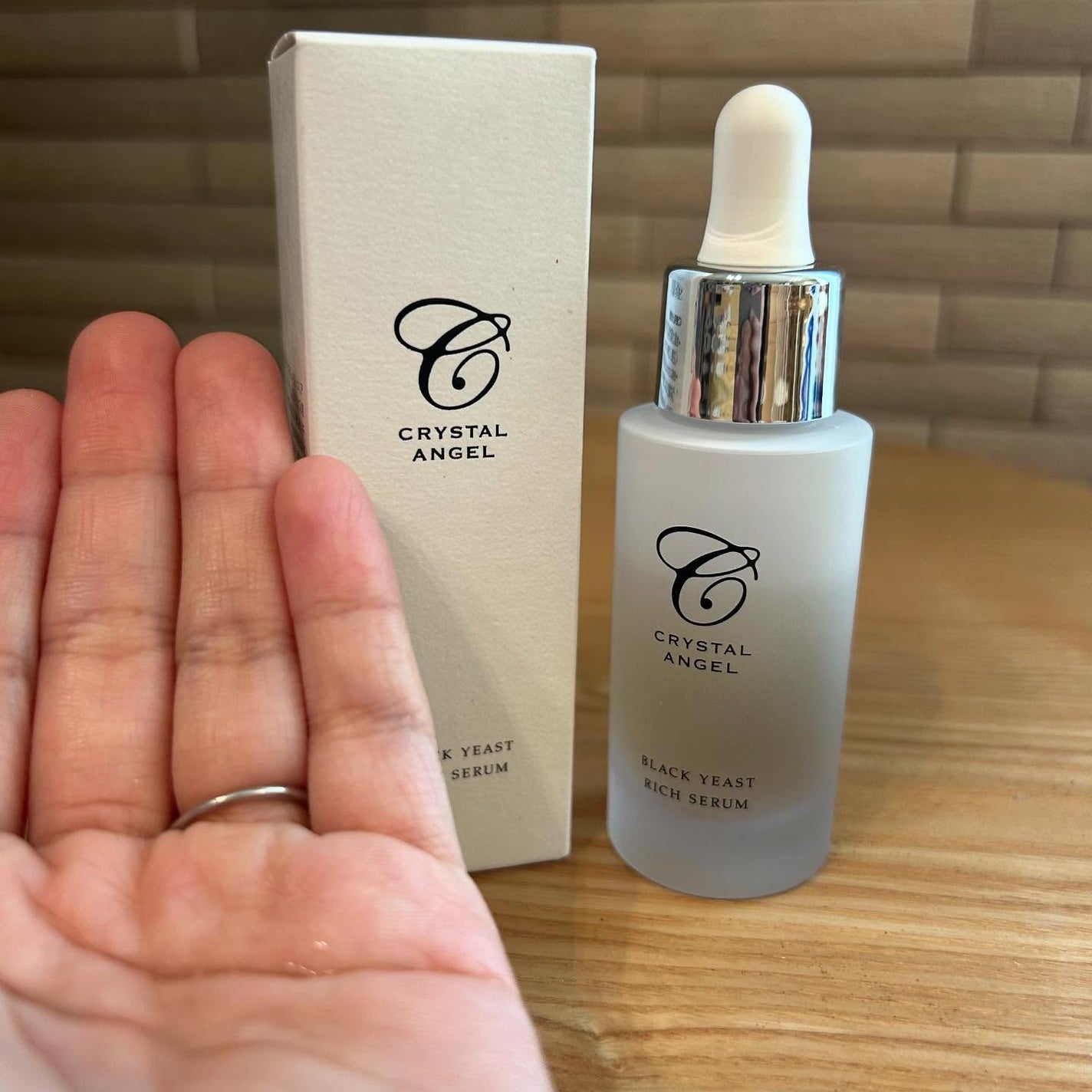 BLACK YEAST RICH SERUM/一光化学/美容液を使ったクチコミ(4枚目)