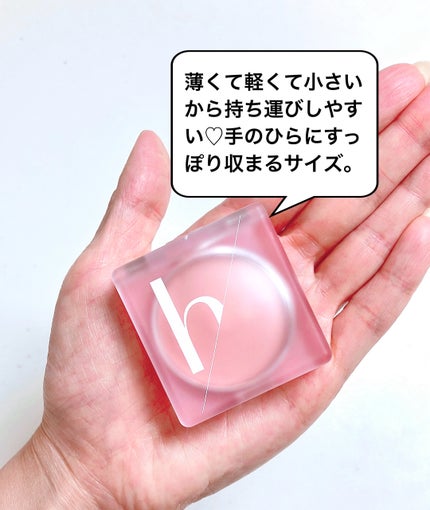 Nearby Scented Balm Still A Rose/Hersteller/香水(その他)を使ったクチコミ(2枚目)