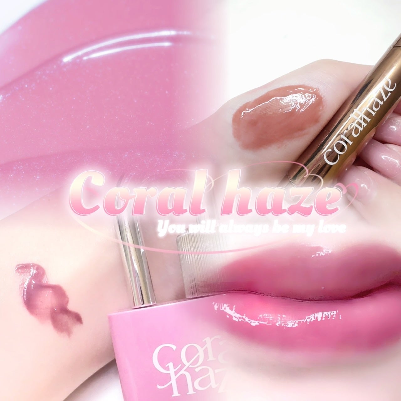 ボリューマイジングフォンデュリップ/Coralhaze/口紅を使ったクチコミ(1枚目)