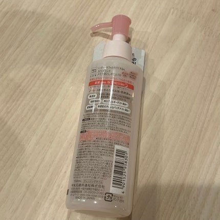 メイク落としオイル/カウブランド無添加/オイルクレンジングを使ったクチコミ(2枚目)