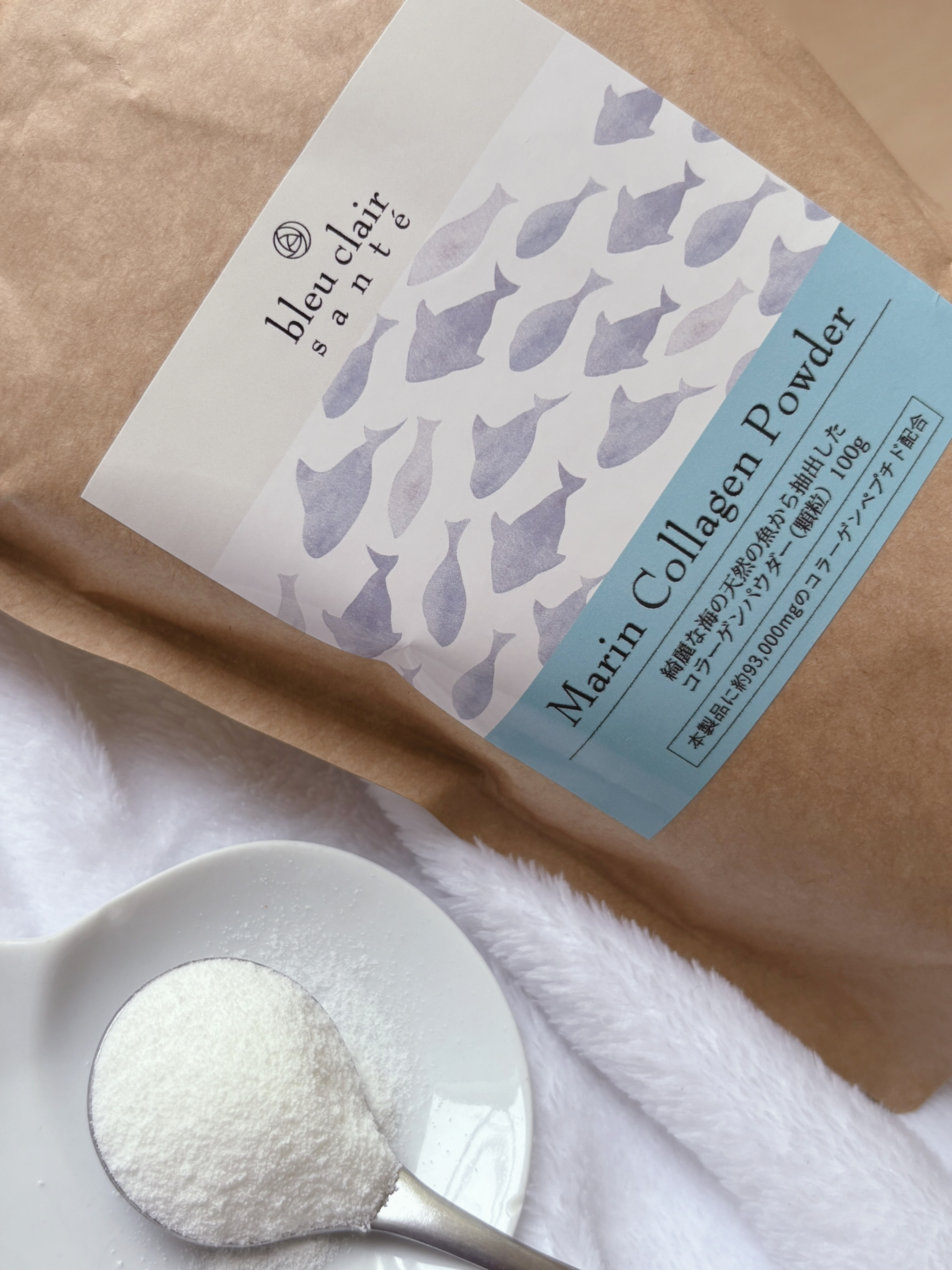 マリンコラーゲンパウダー93000mg/ブルークレール/健康サプリメントを使ったクチコミ（2枚目）