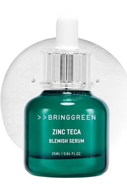 ジンクテカBセラムセット/BRING GREEN/スキンケアキットを使ったクチコミ(1枚目)