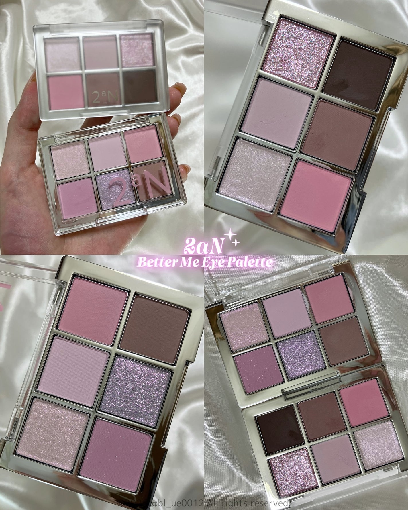 ベターミーアイパレット/2aN/マルチパレットを使ったクチコミ(1枚目)