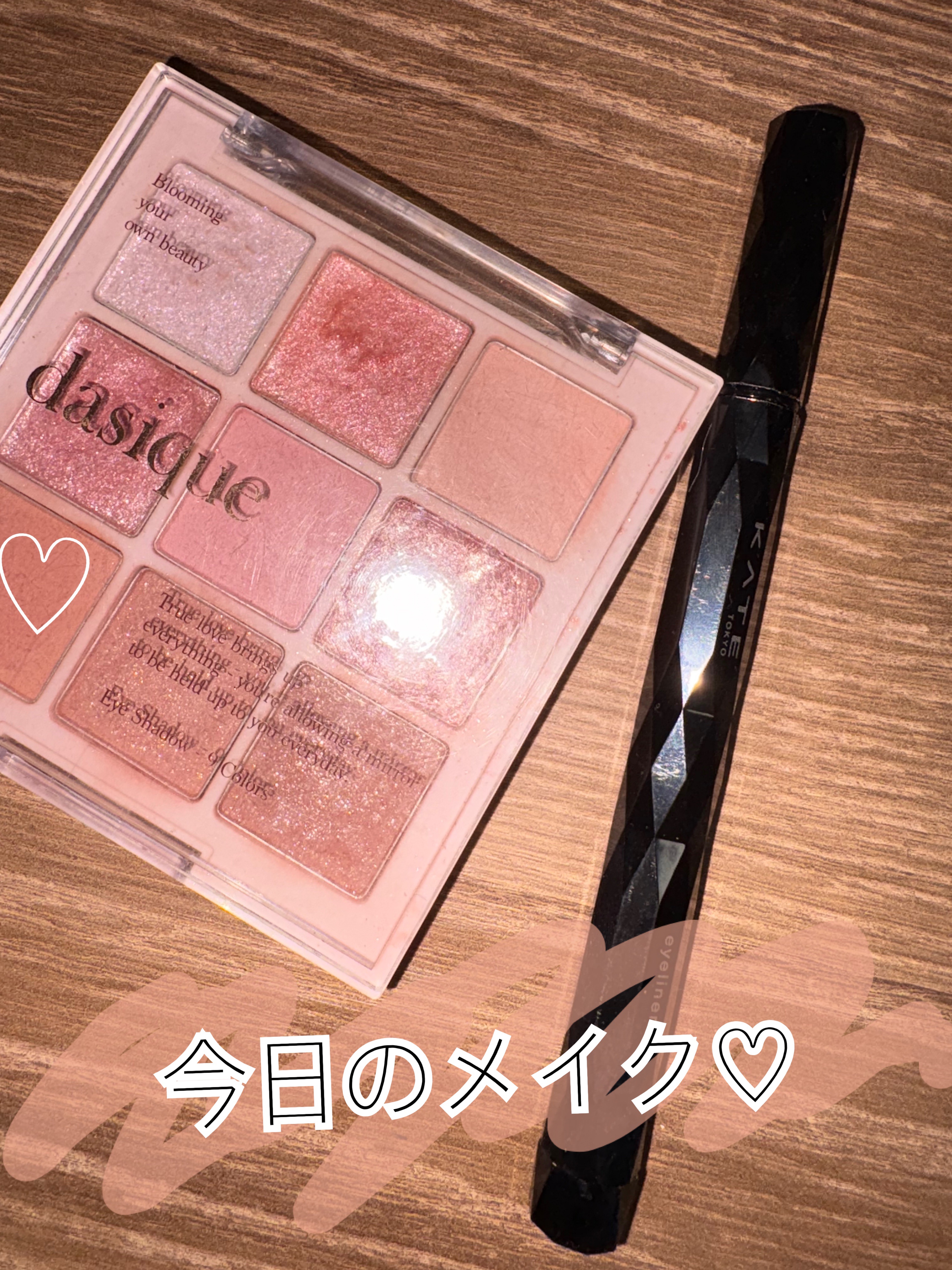 きっしゃんデイジーク　シャドウパレット　#04　パステルドリーム　4個 dasique デイジーク Shadow Palette シャドウパレット アイ