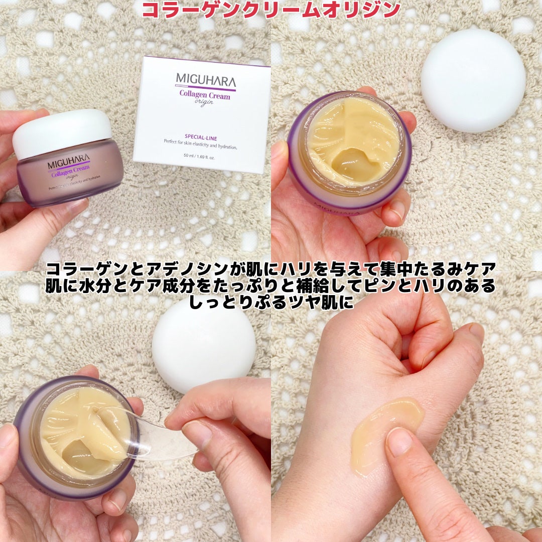 Ultra Whitening Perfect Ampoule/MIGUHARA/美容液を使ったクチコミ(5枚目)