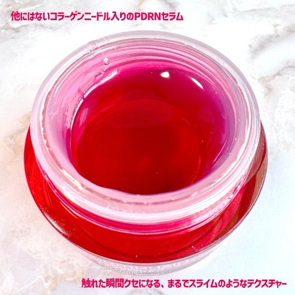 4番 AHAセラミドスキンピールセラム/numbuzin/美容液を使ったクチコミ(6枚目)