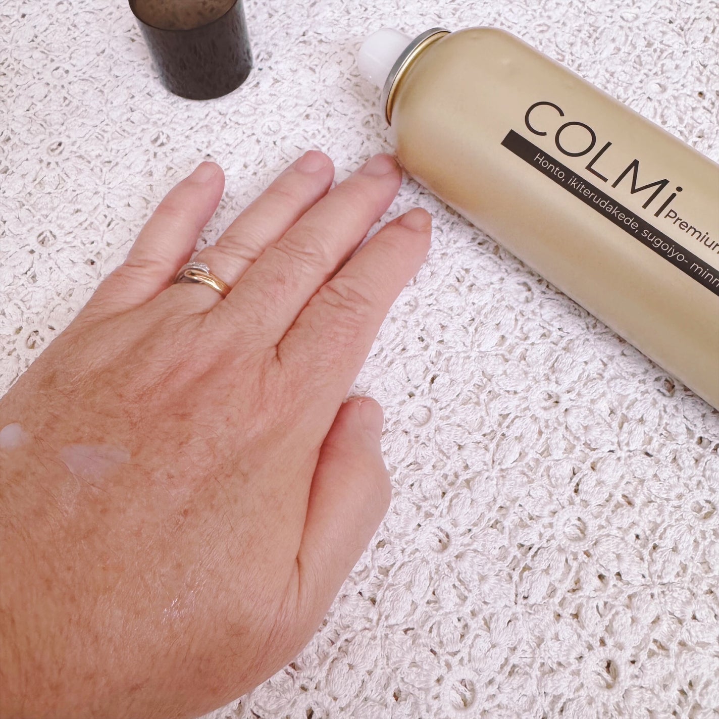 コルミー プレミアムVC セラムミスト/コルミー/ミスト状化粧水を使ったクチコミ(2枚目)