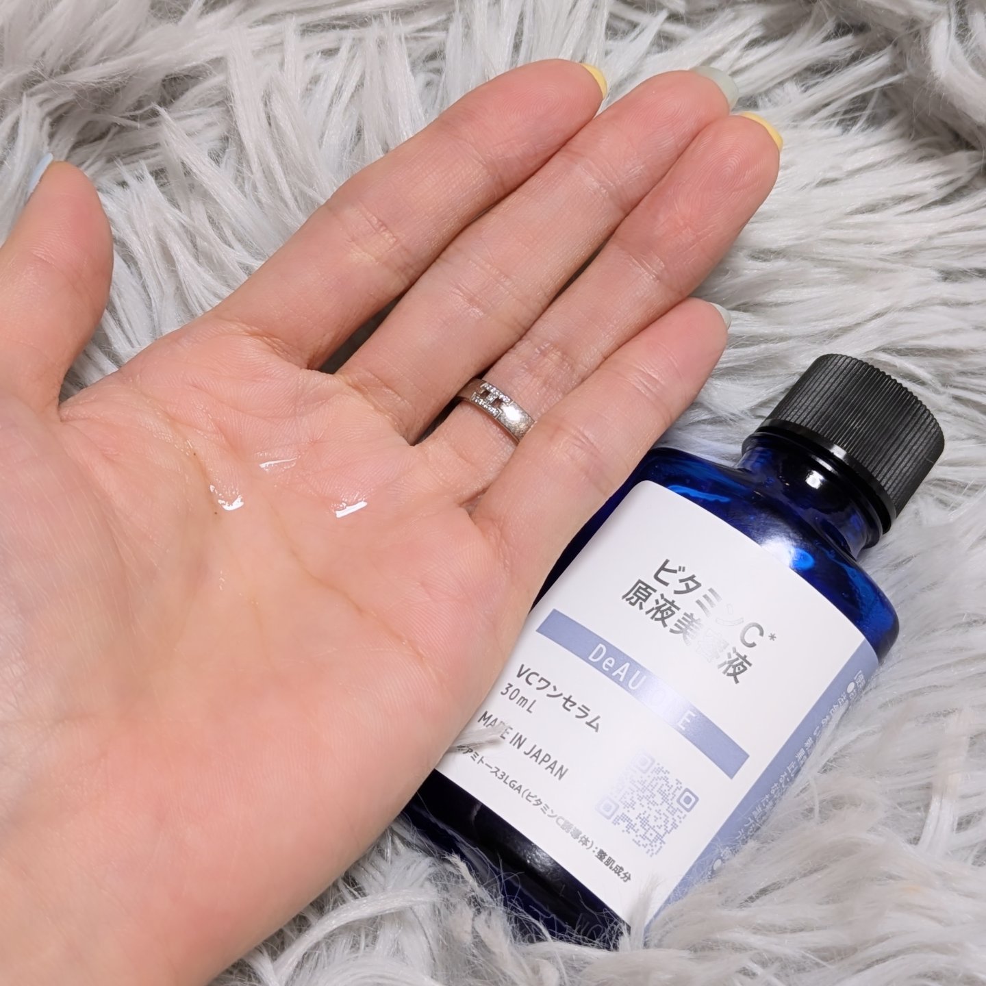 を使ったクチコミ（2枚目）