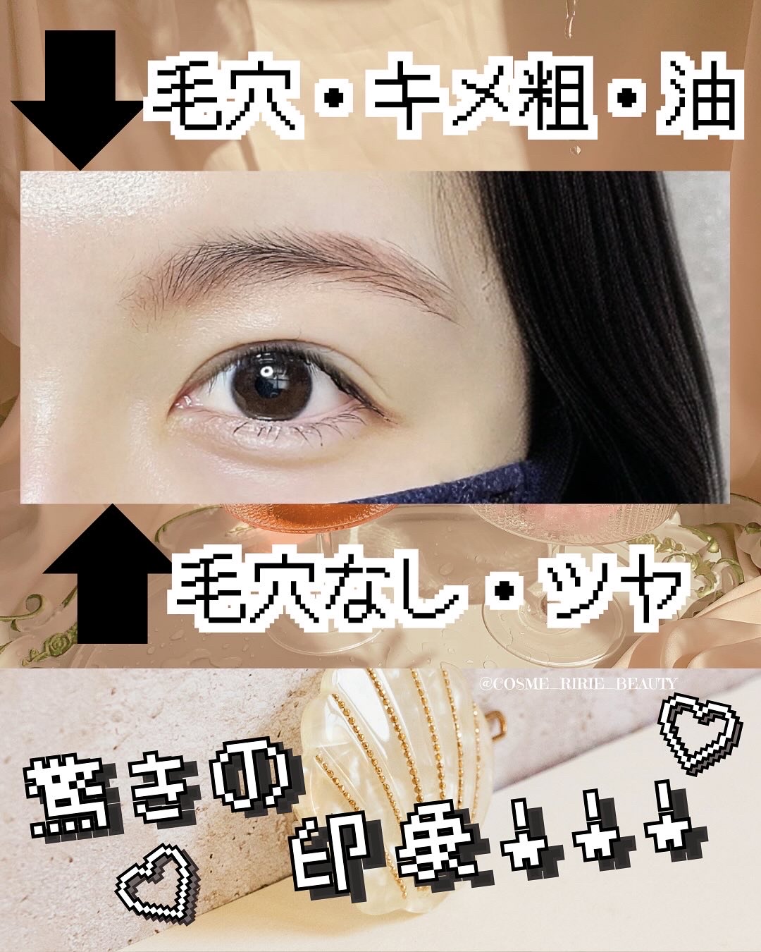 薬用しみ集中対策 プレミアム美容液/メラノCC/美容液を使ったクチコミ（1枚目）